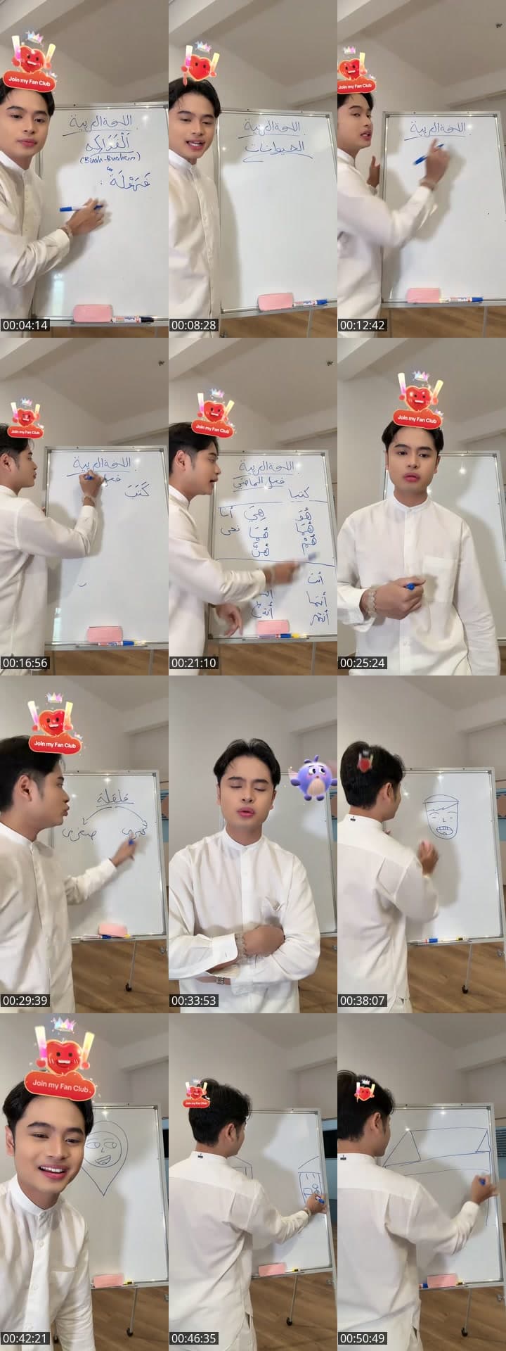 Apr Creator Carnival