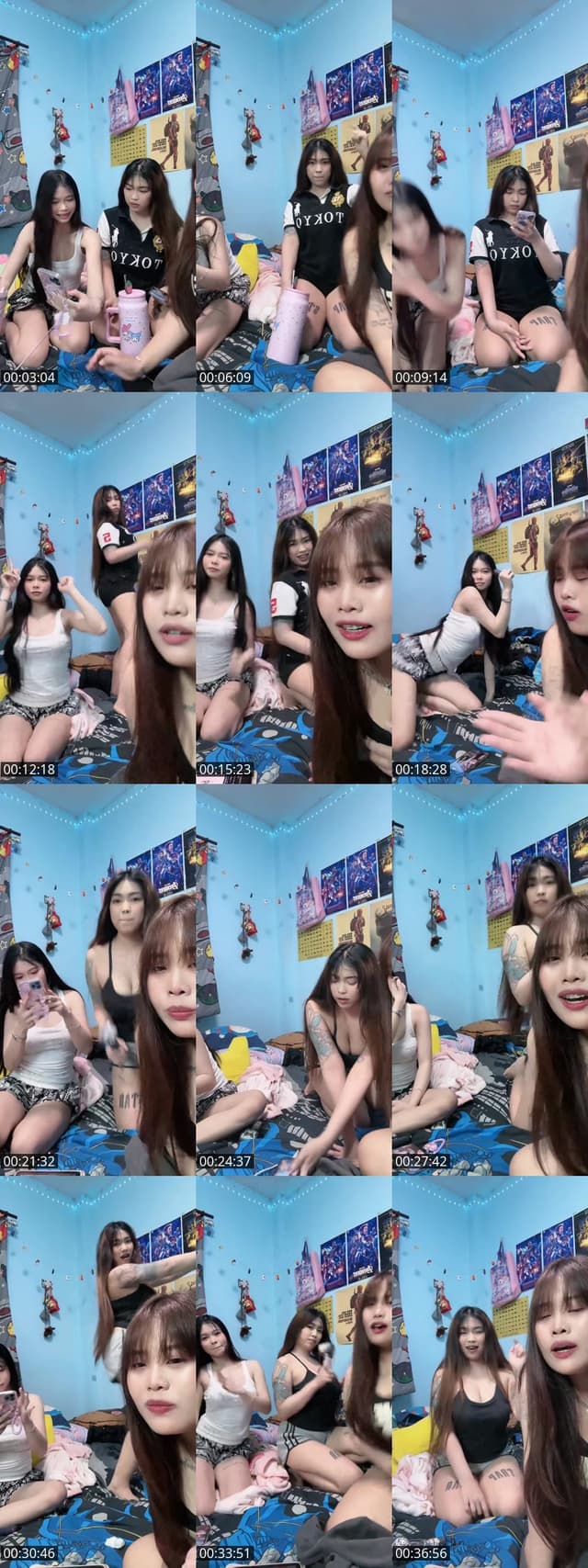 ท้ายใจเกเร