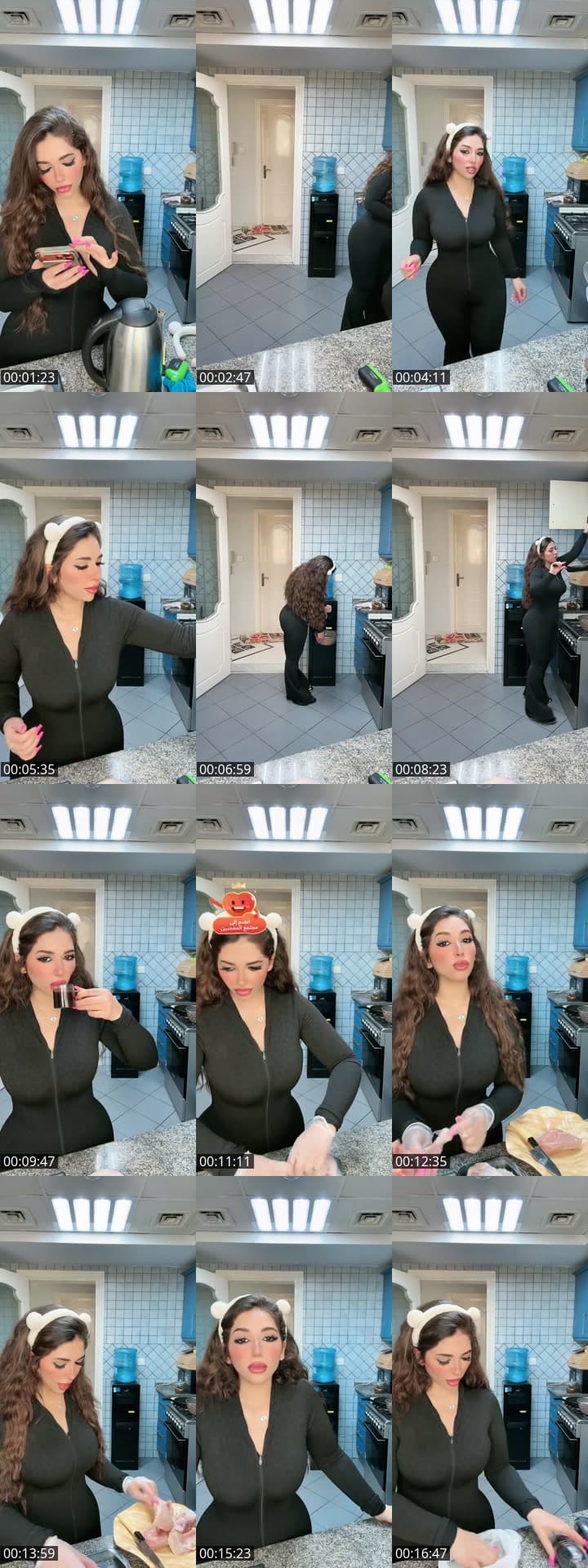 اسثمارك الناجح يبدأ من هنا ✨💎