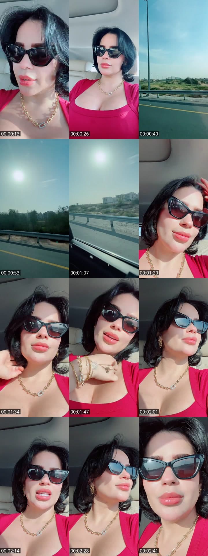 ادعم البث وتعال برايفت أصفر 💛