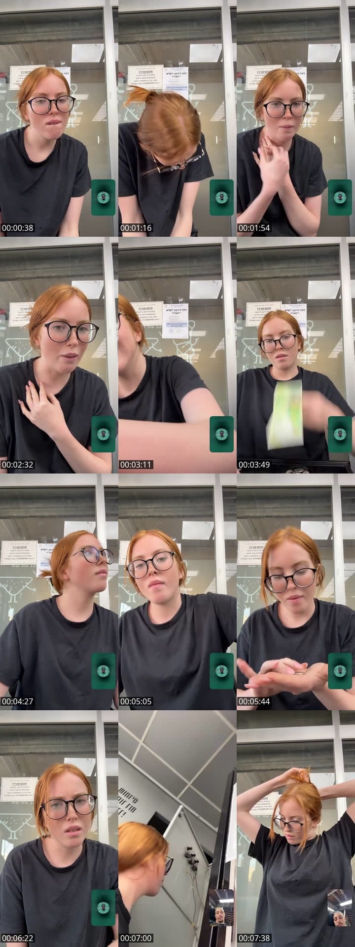 שווארמה ונהנים