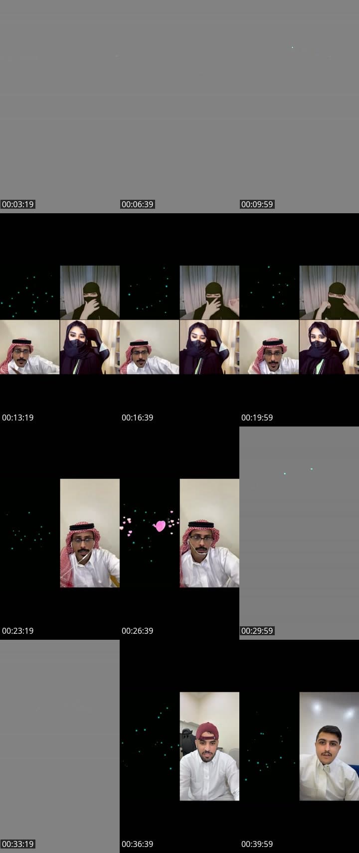 حياكم ياحلوين