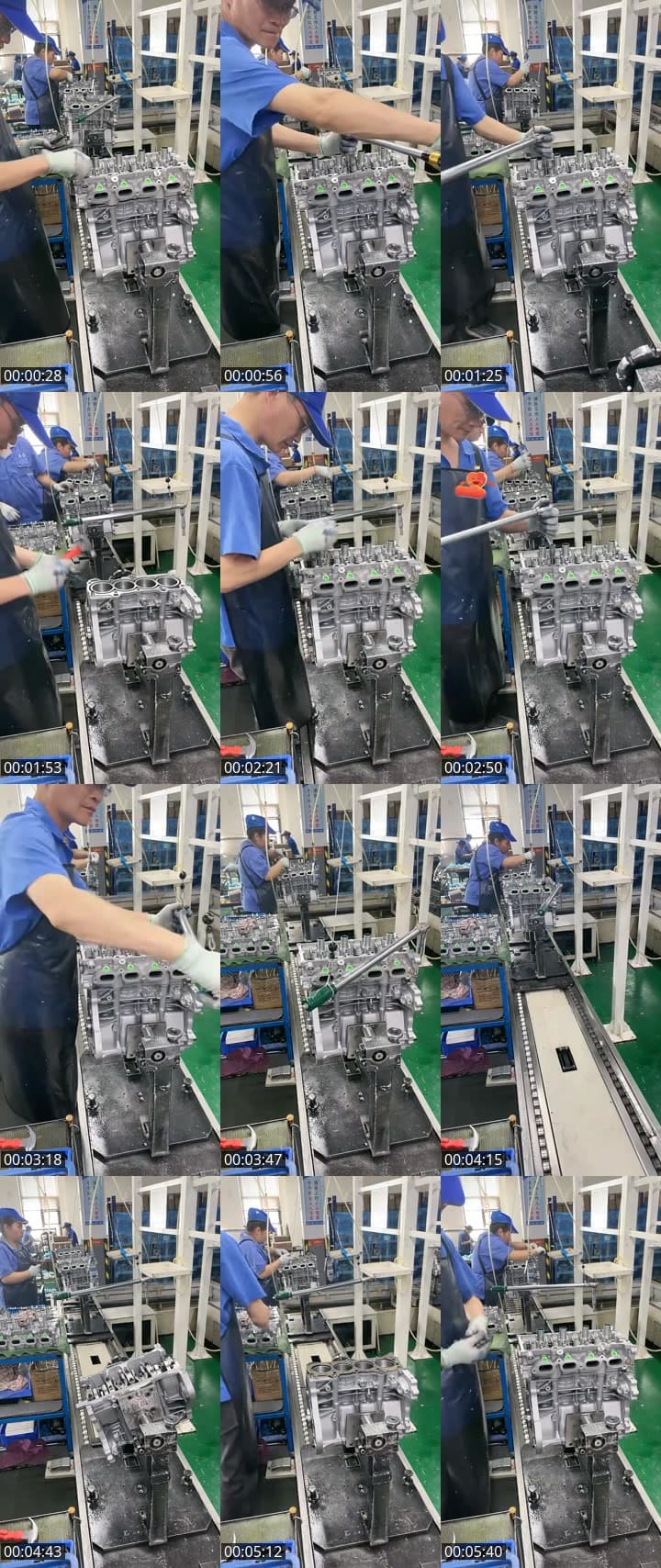 Engine assembly