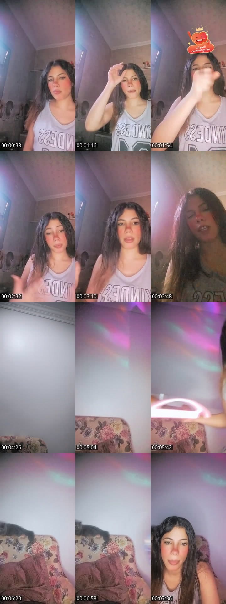 @gana_elkot.1 TikTok live stream