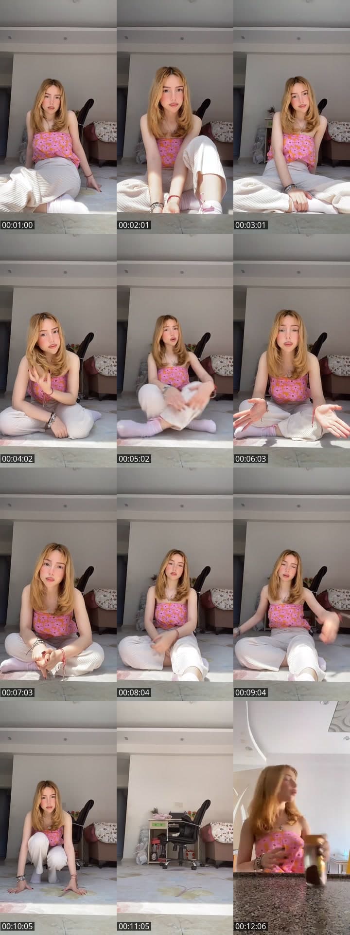 VİŞNELİ TÜNAYDIN