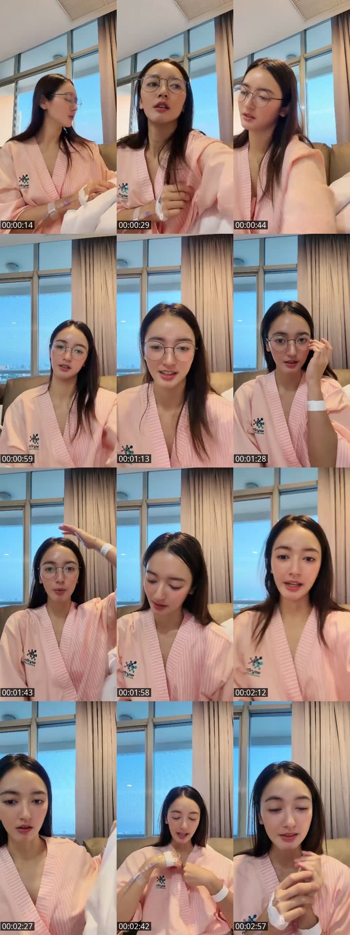 สวัสดีค่ะ