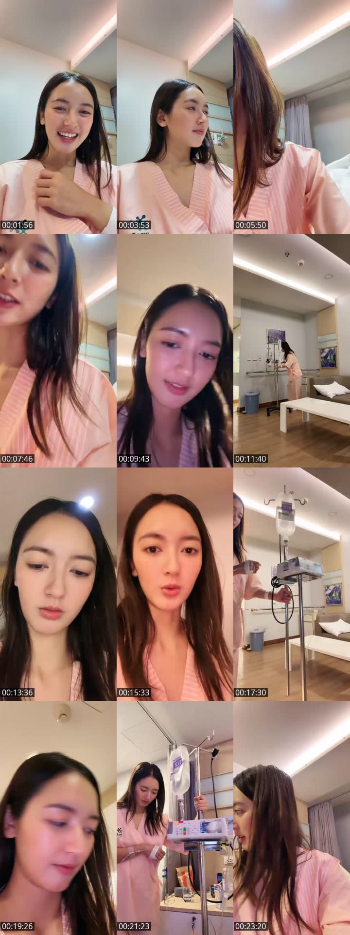 สวัสดีค่ะ