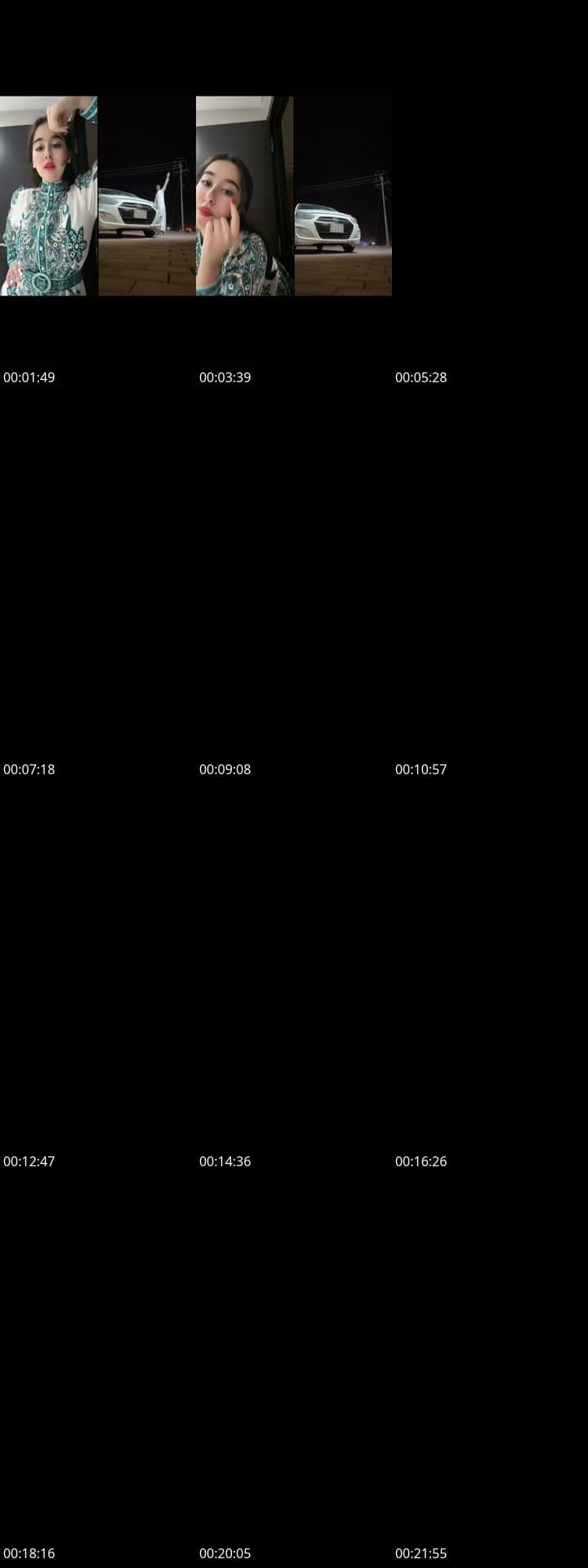 ارحبوا تراحيب المطر ♥️