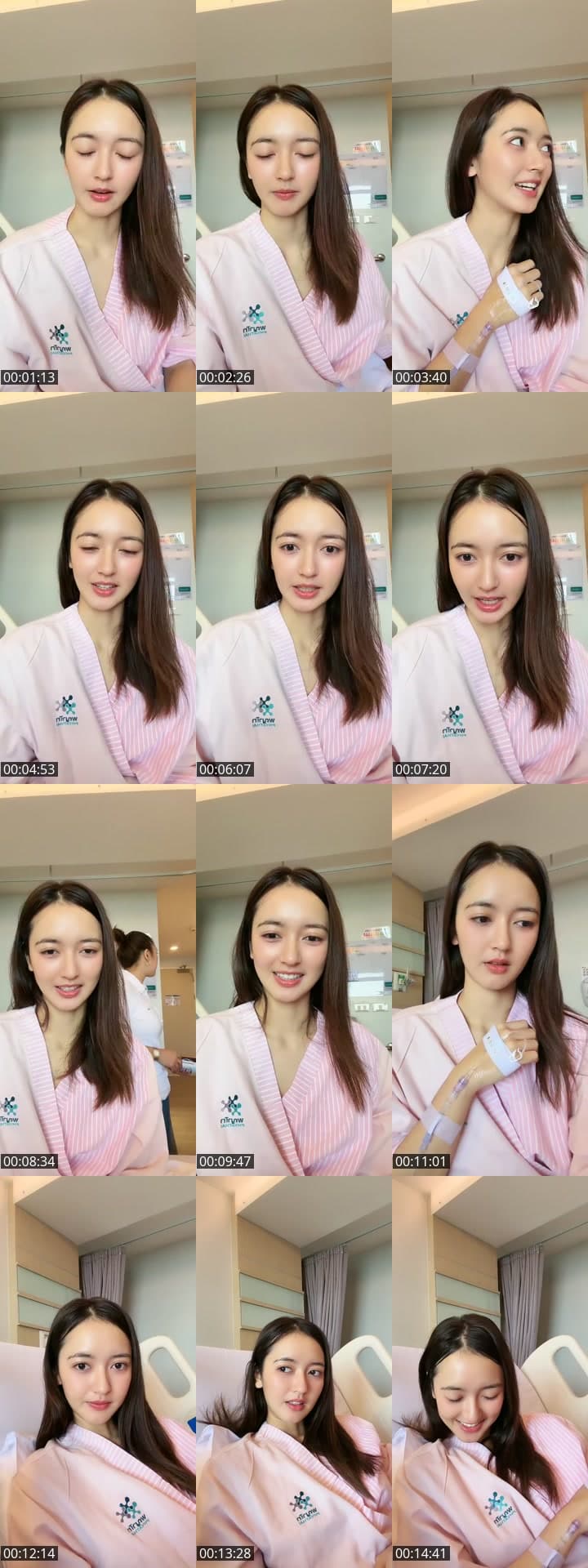 สวัสดีค่ะ