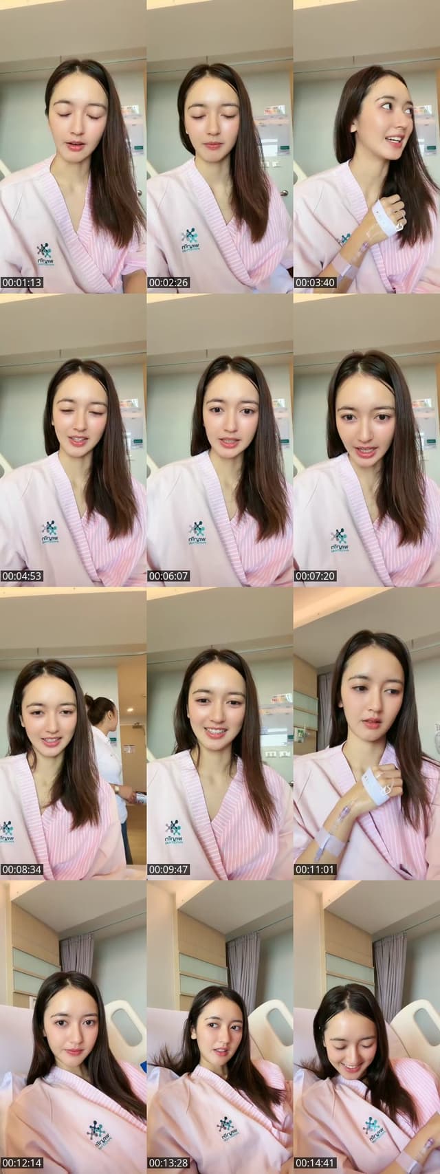 สวัสดีค่ะ