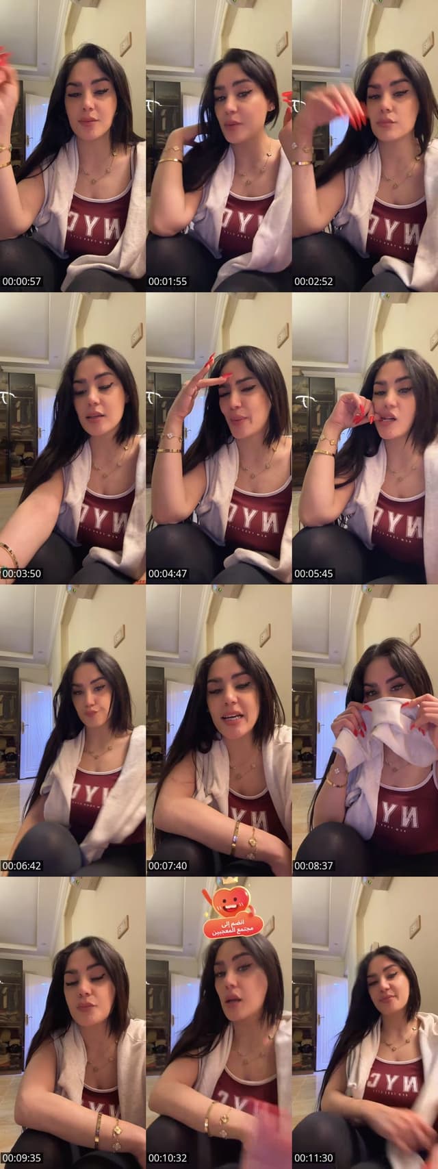 🙋‍♀️ هاي