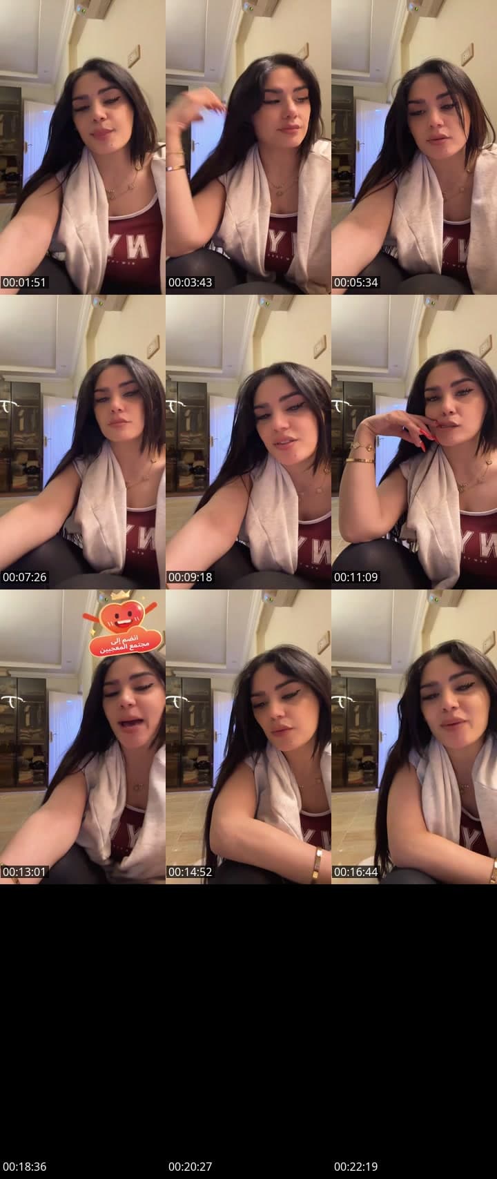 🙋‍♀️ هاي