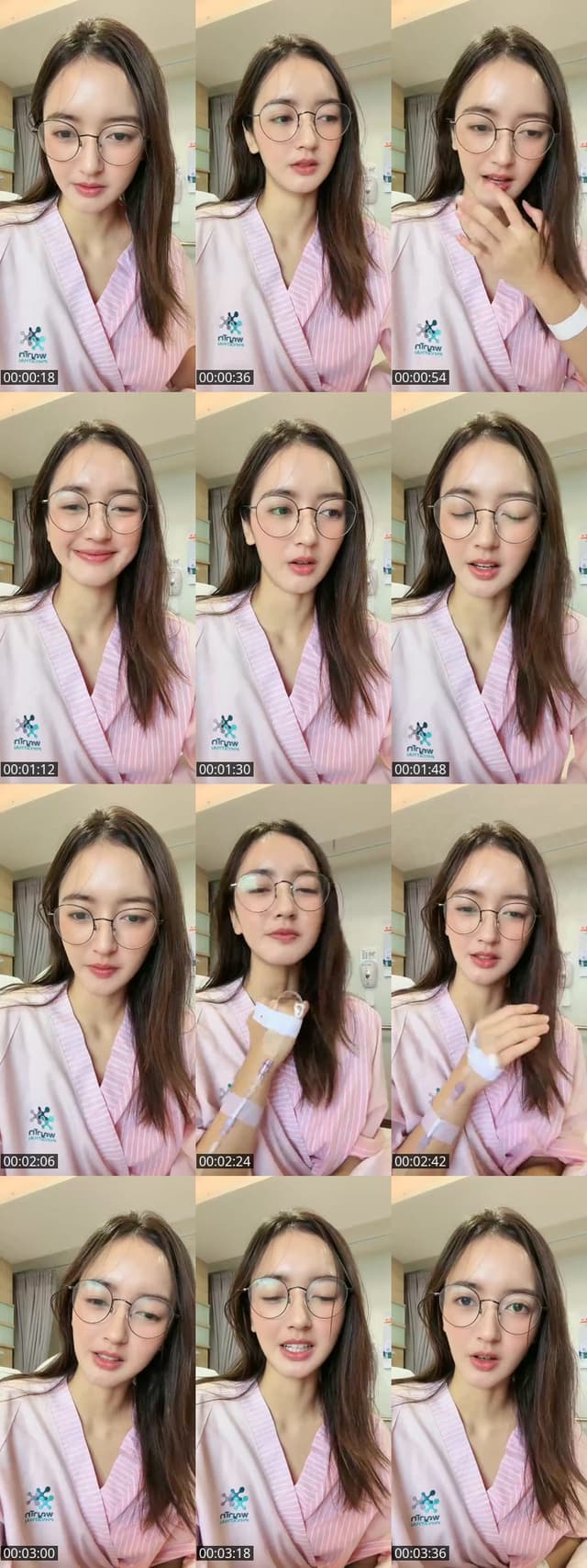 สวัสดีค่ะ