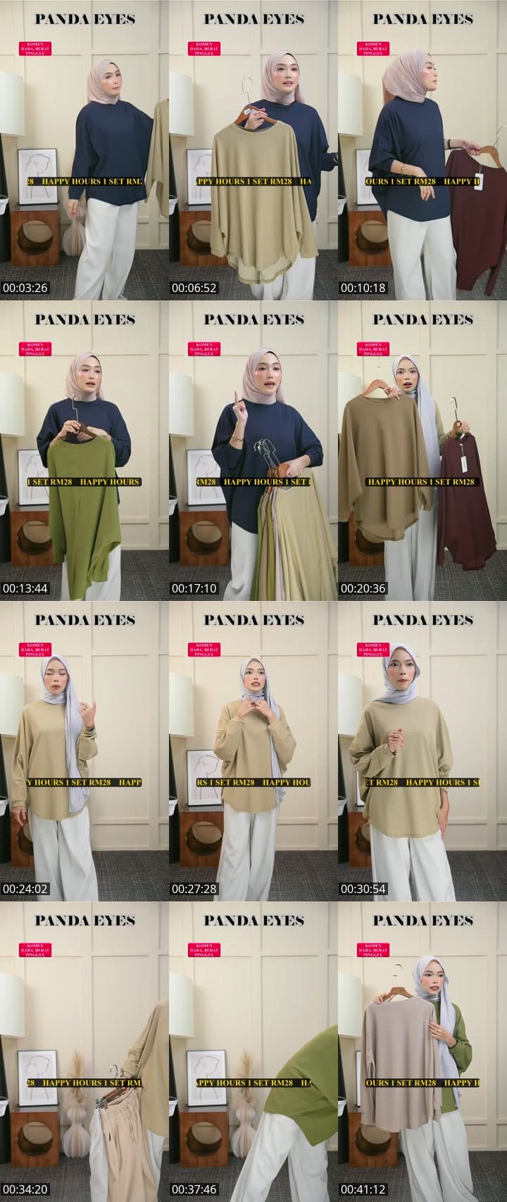 April Super Mall Carnival