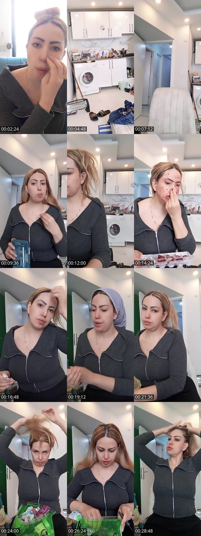 ادخل برجلك اليمين