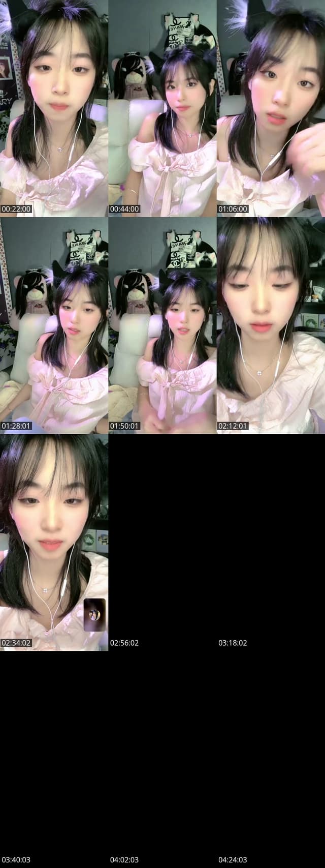 Past TikTok live: 不巧，我在等你 by @li20000852c