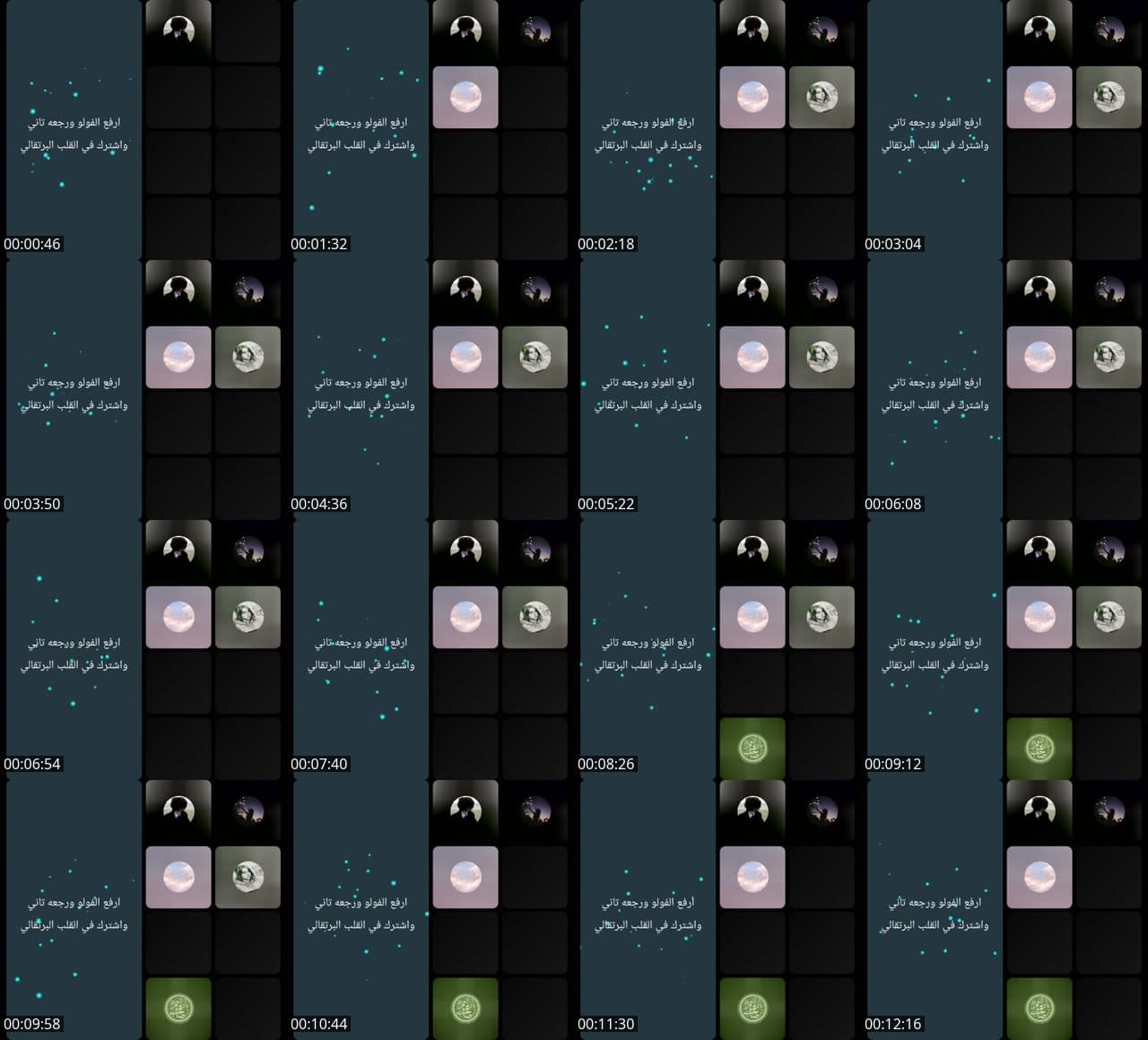 @nicolas.wegner03 TikTok live stream