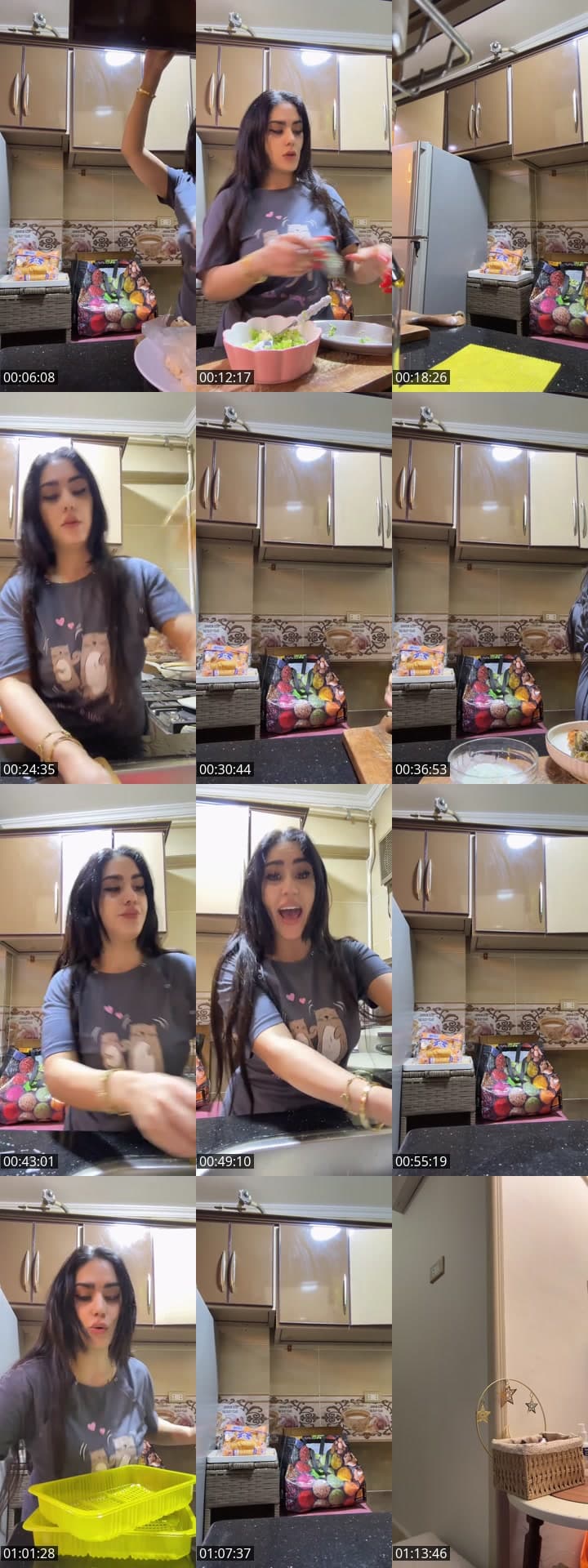 🙋‍♀️ هاي