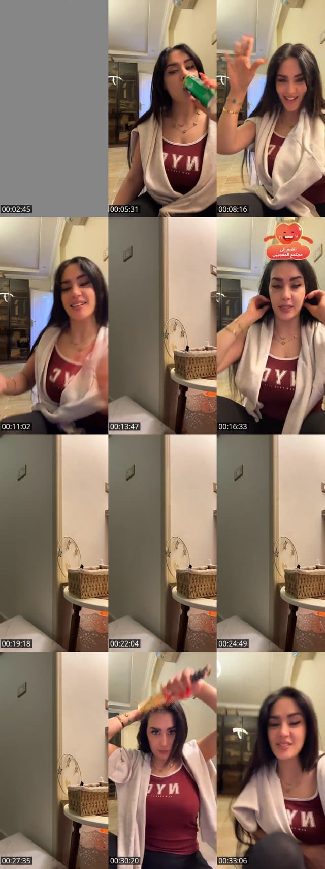 🙋‍♀️ هاي