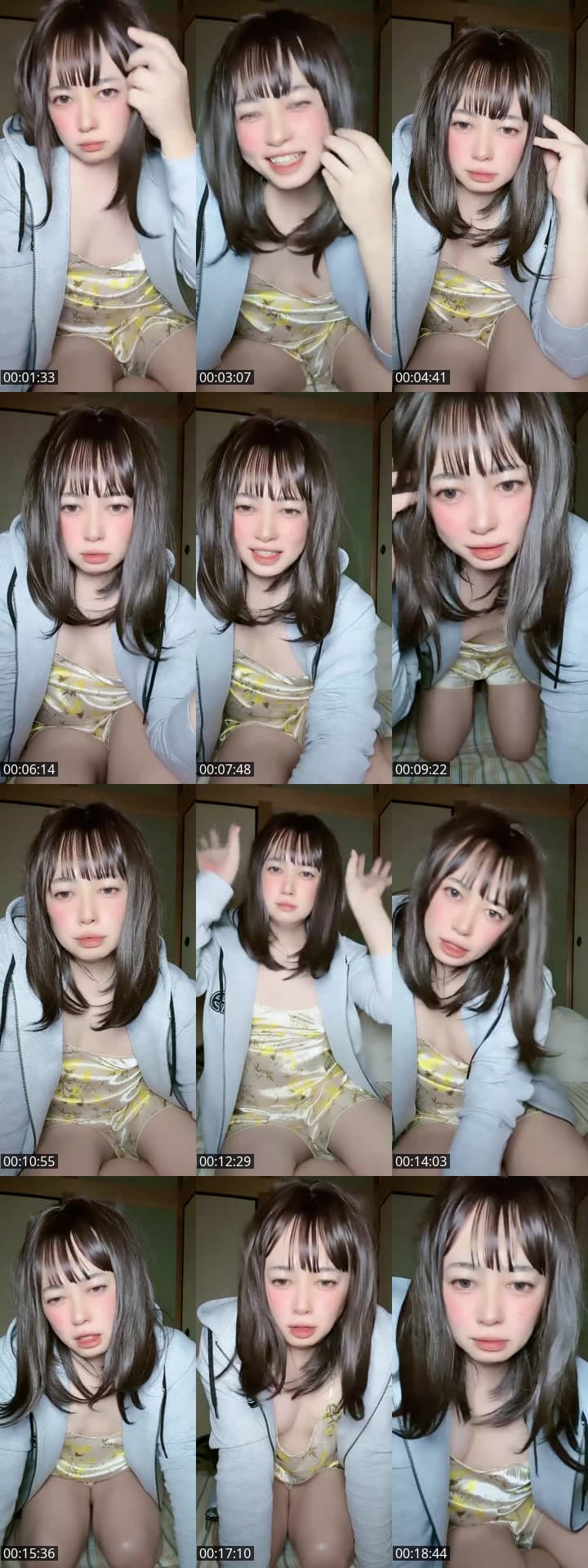 寝るまで配信💤