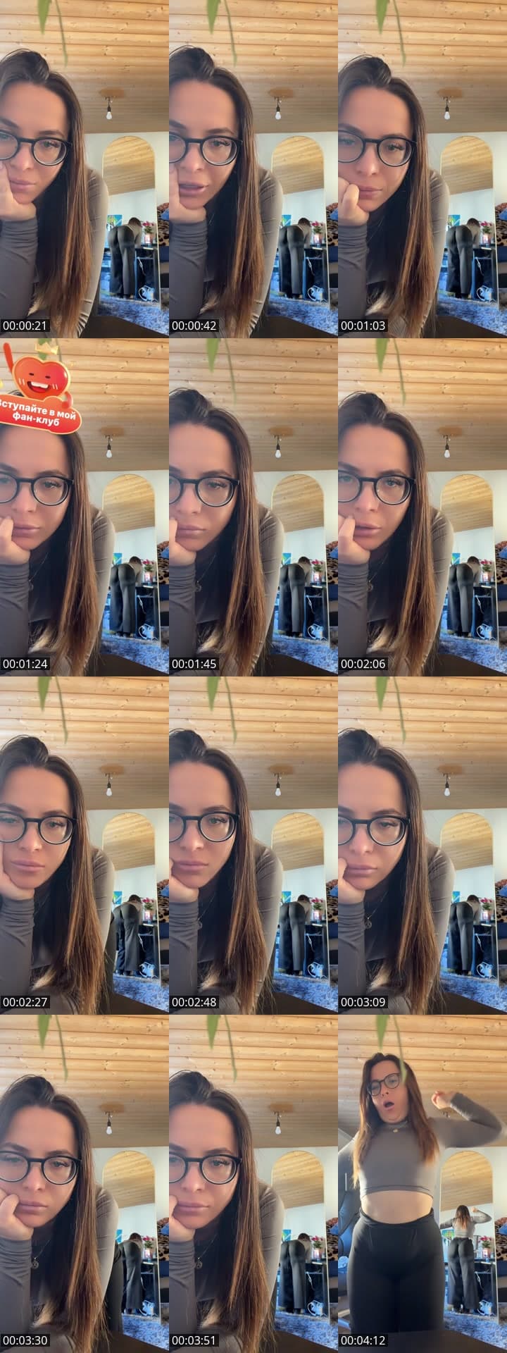 @mary_23pirs TikTok live stream