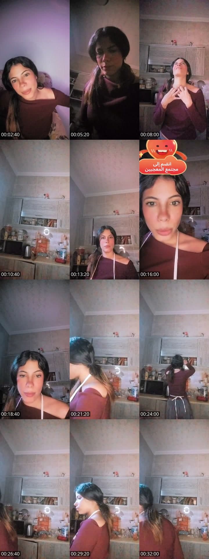 @gana_elkot.1 TikTok live stream