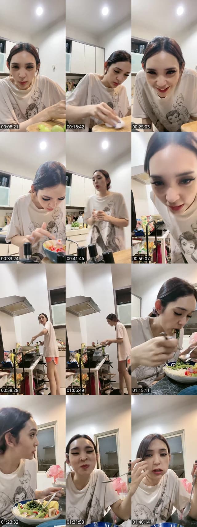 sak masak