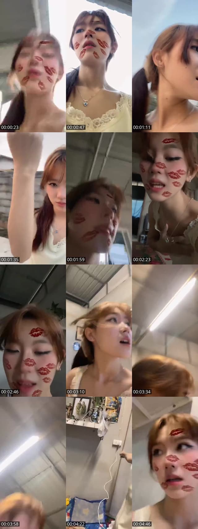 กลับบ้านกัน