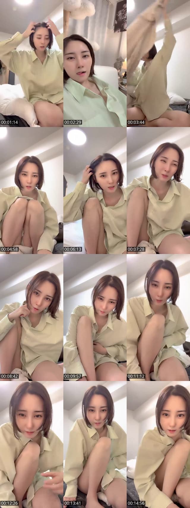 めいくするよー