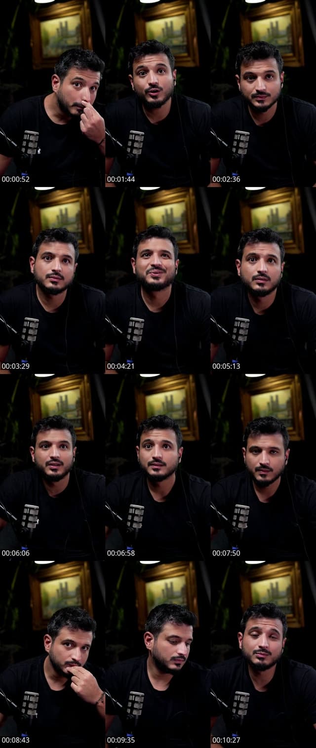 بث تجريبي .. بكره نكمل