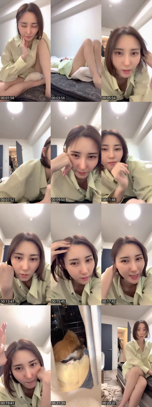 めいくするよー