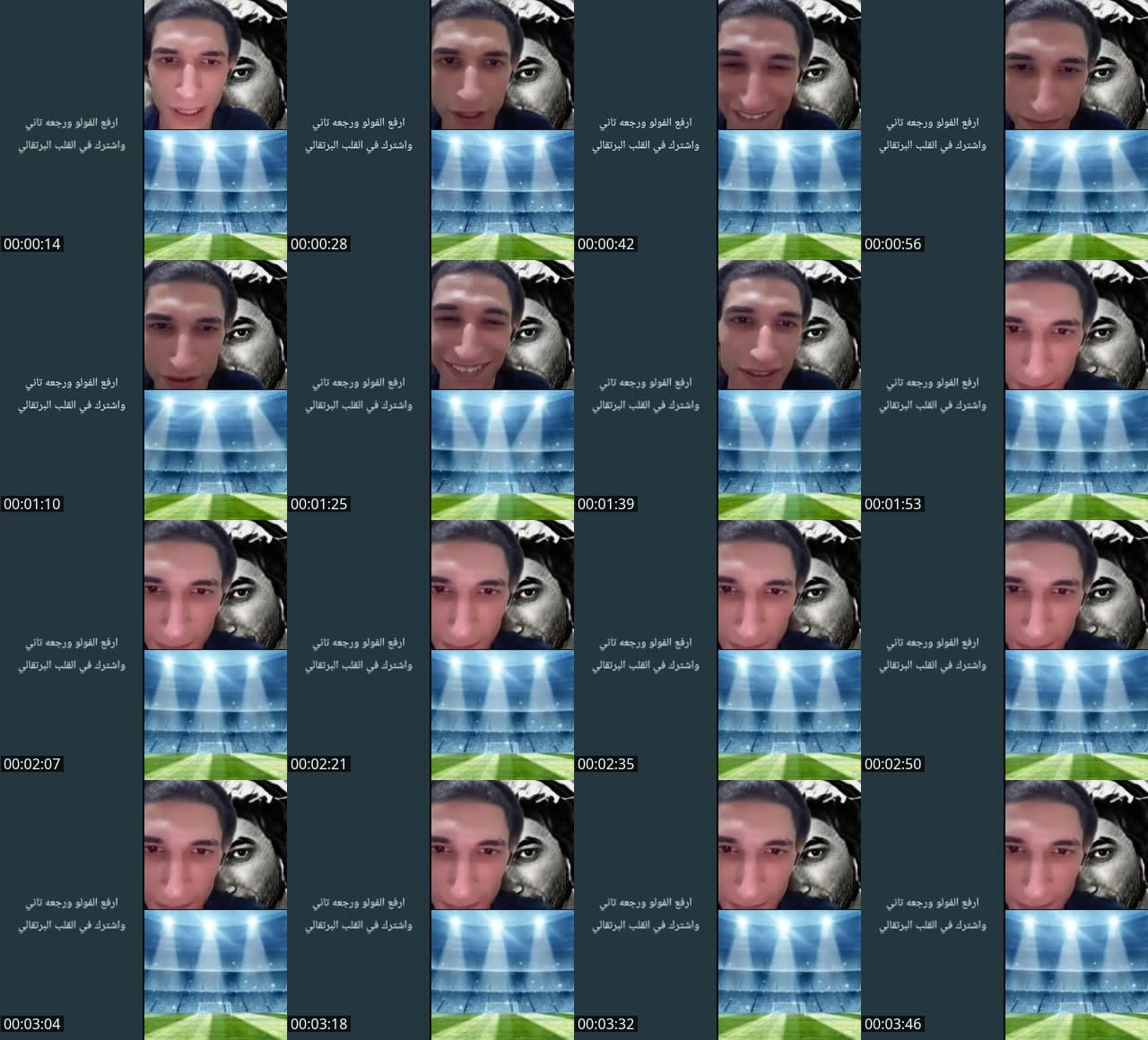 @nicolas.wegner03 TikTok live stream
