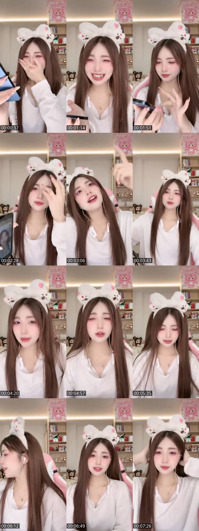 Ở ngoài làm gì dza