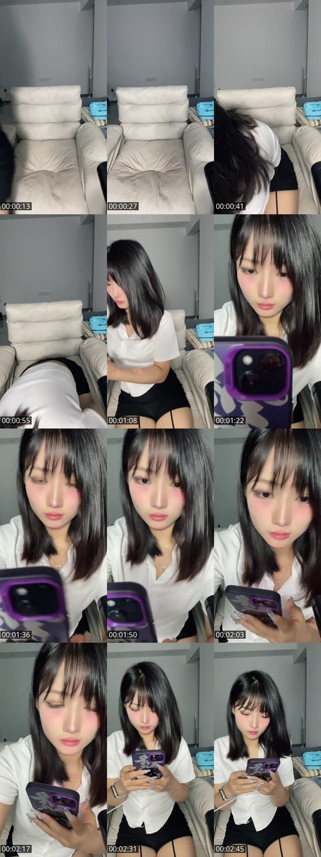 chat host. dance host