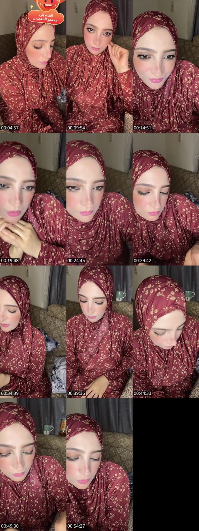 الله كريم إضافة عنوان