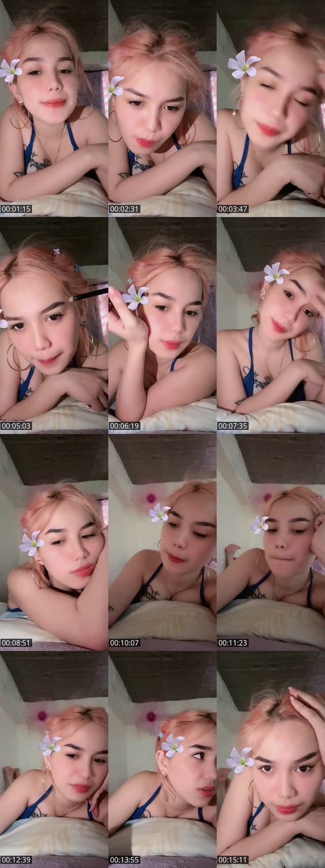good aftie