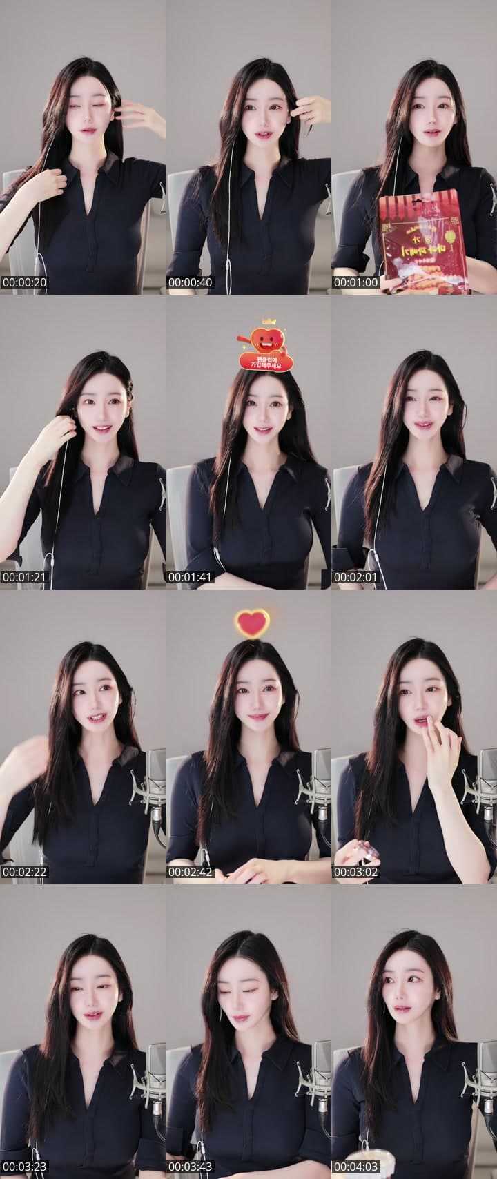 apple 잘 부탁드려요.