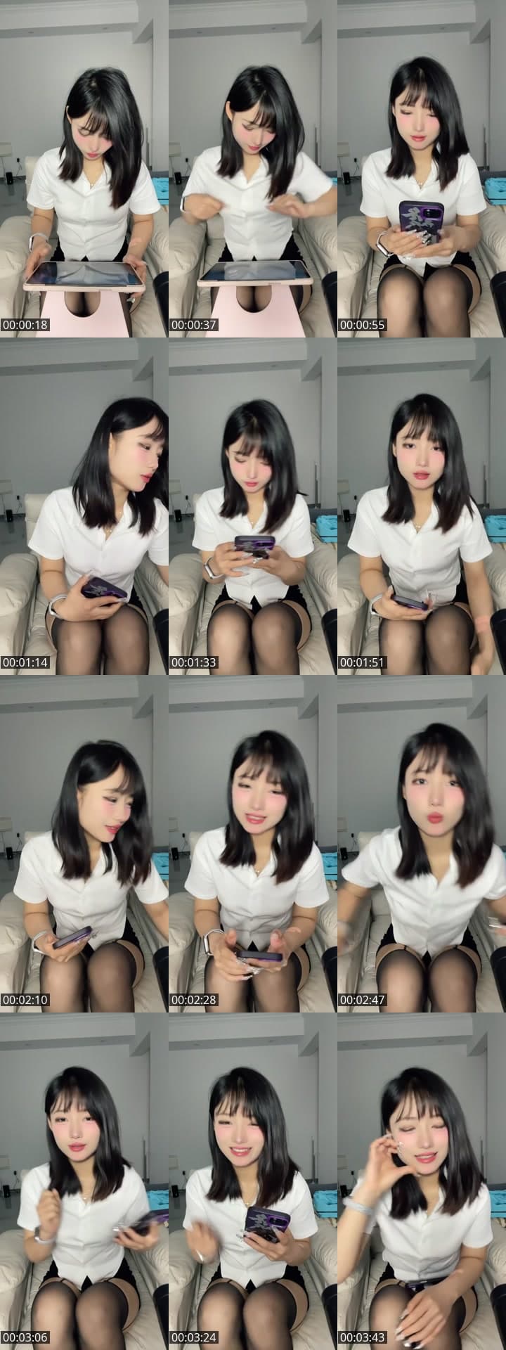 chat host. dance host