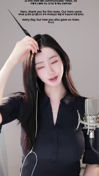 apple 잘 부탁드려요.