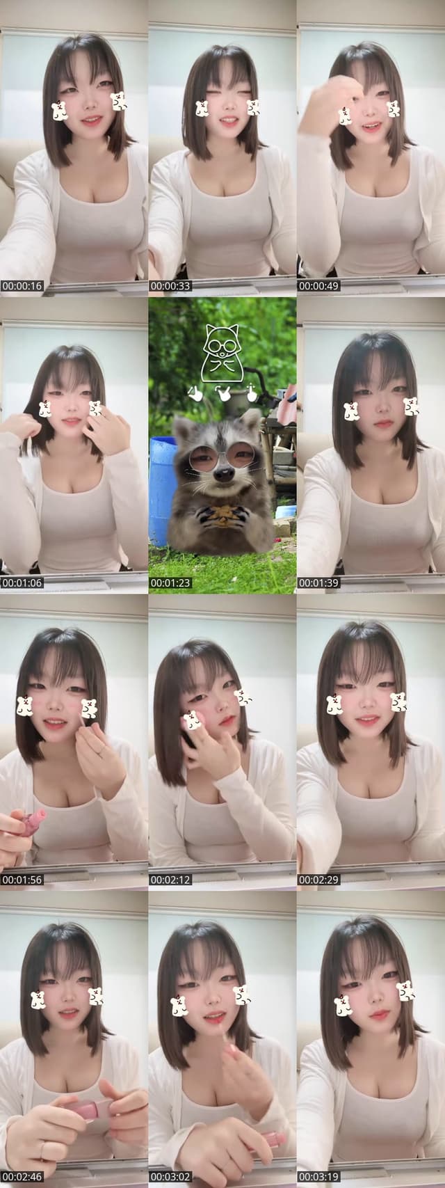 TikTok live: 리액션 맛집 by @espspwnsp