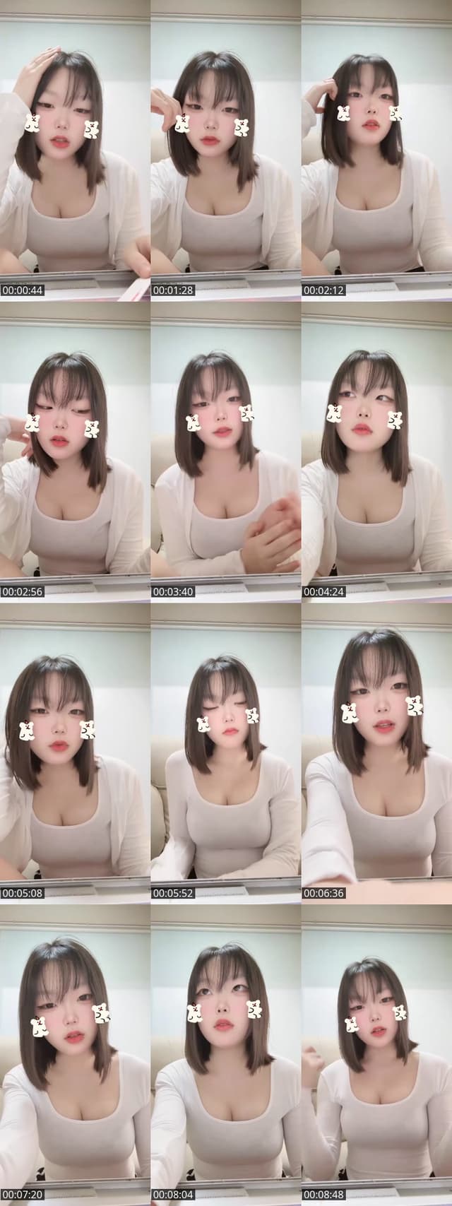 TikTok live: 리액션 맛집 by @espspwnsp
