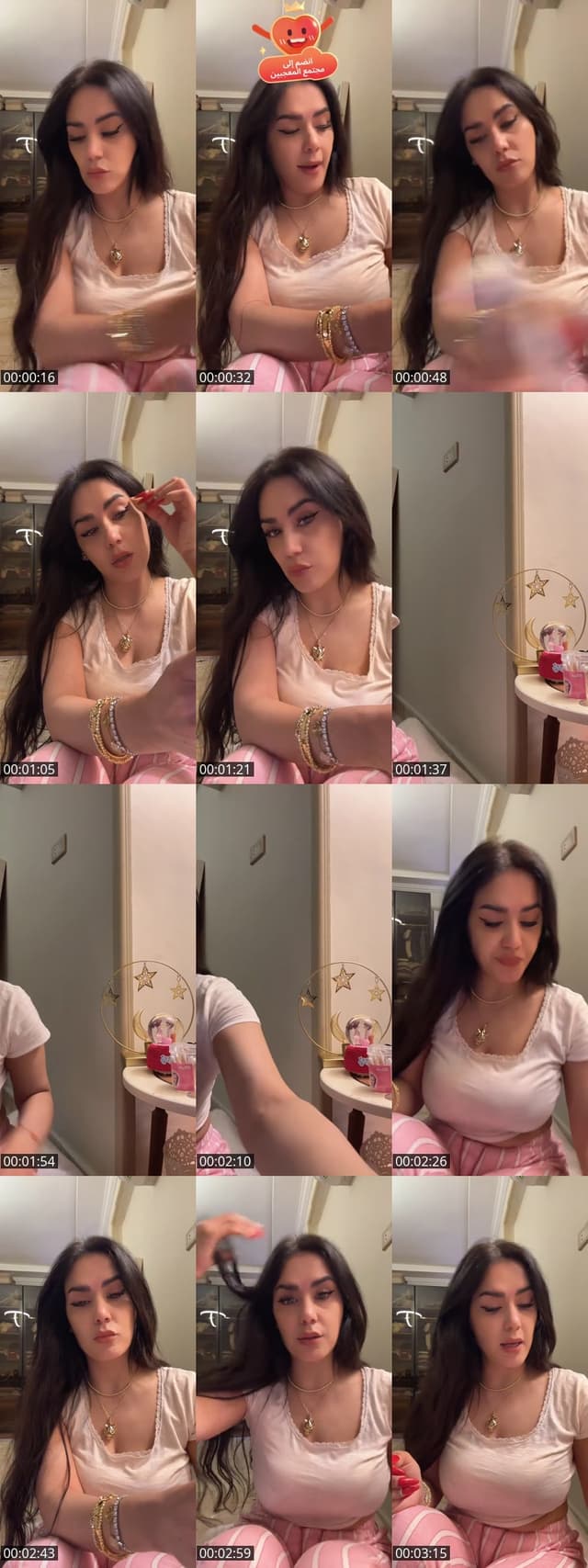 TikTok live: 🙋‍♀️ هاي by @vxcvvhl0