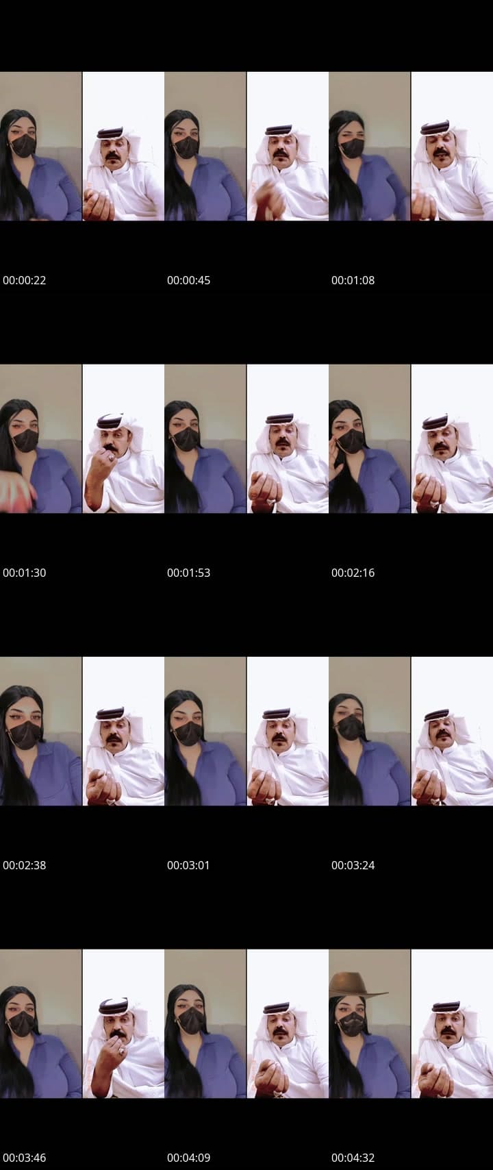 حياكم ياحلوين