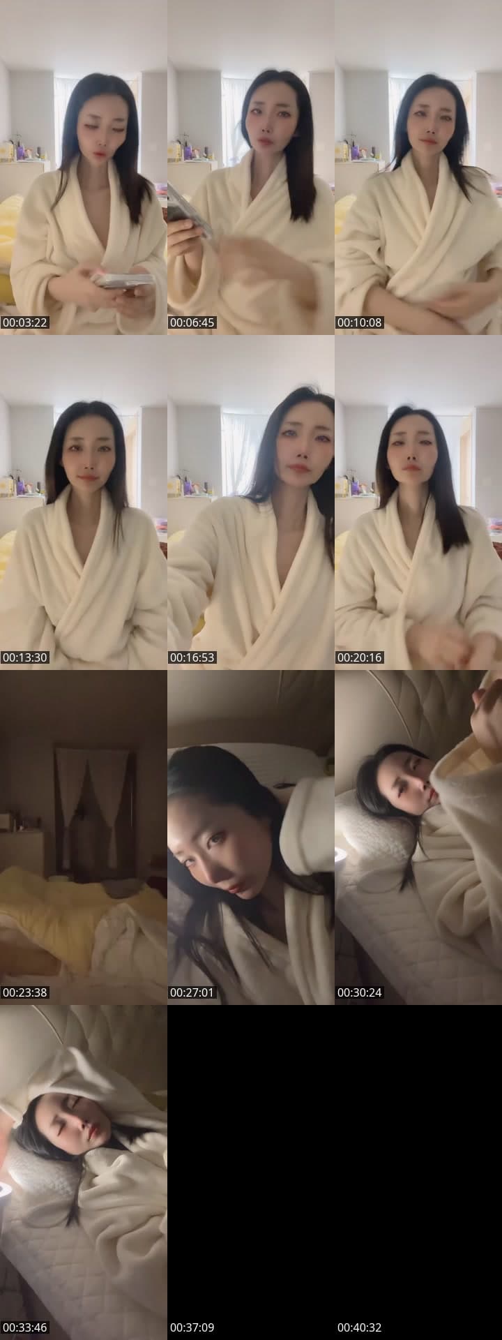 밍글 ❣️✌🏻