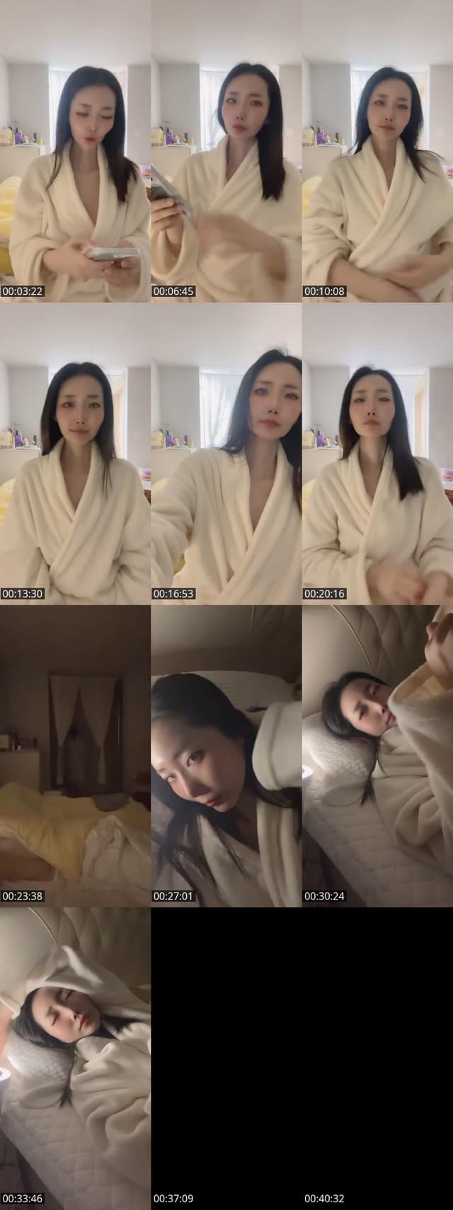 TikTok live: 밍글 ❣️✌🏻 by @ssong1201