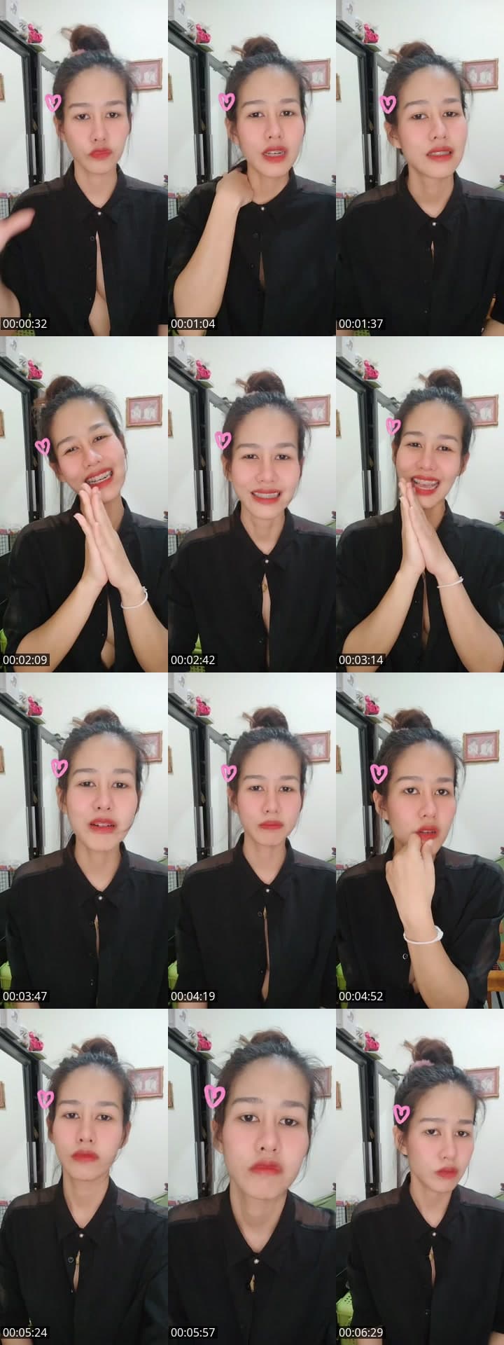 มาคุยกันนะ หาคนใจปิดแกล