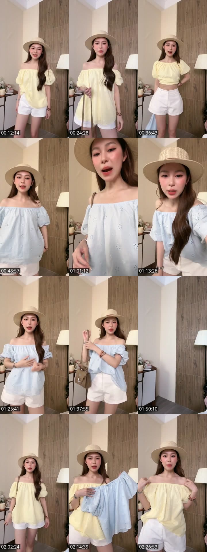 em lin nèeee