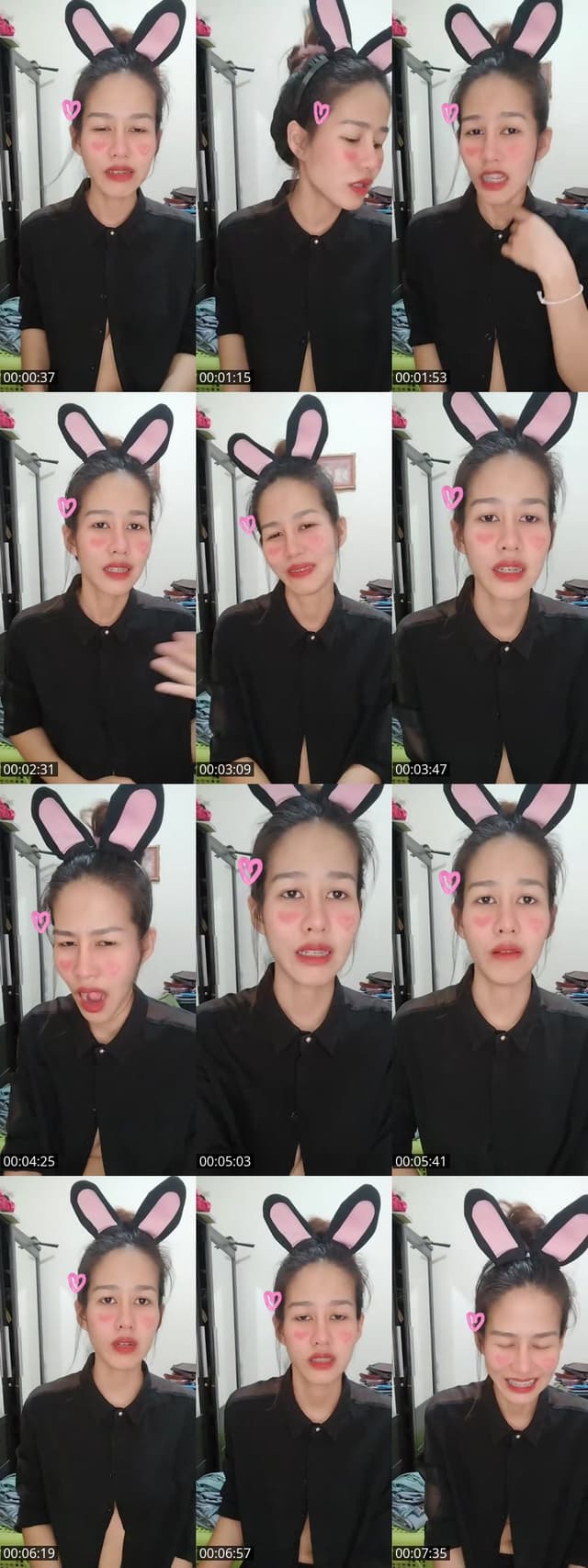 TikTok live: มาคุยกันนะ หาคนใจปิดแกล by @mjingerbell