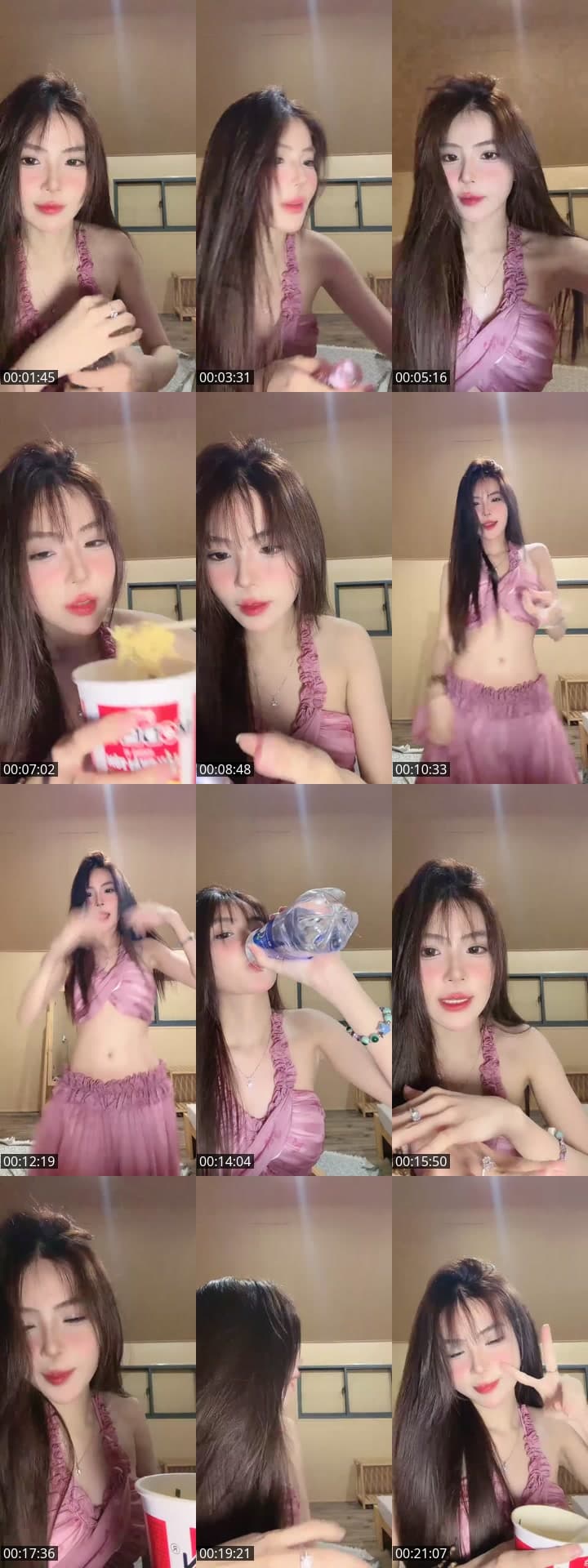 Ủa
