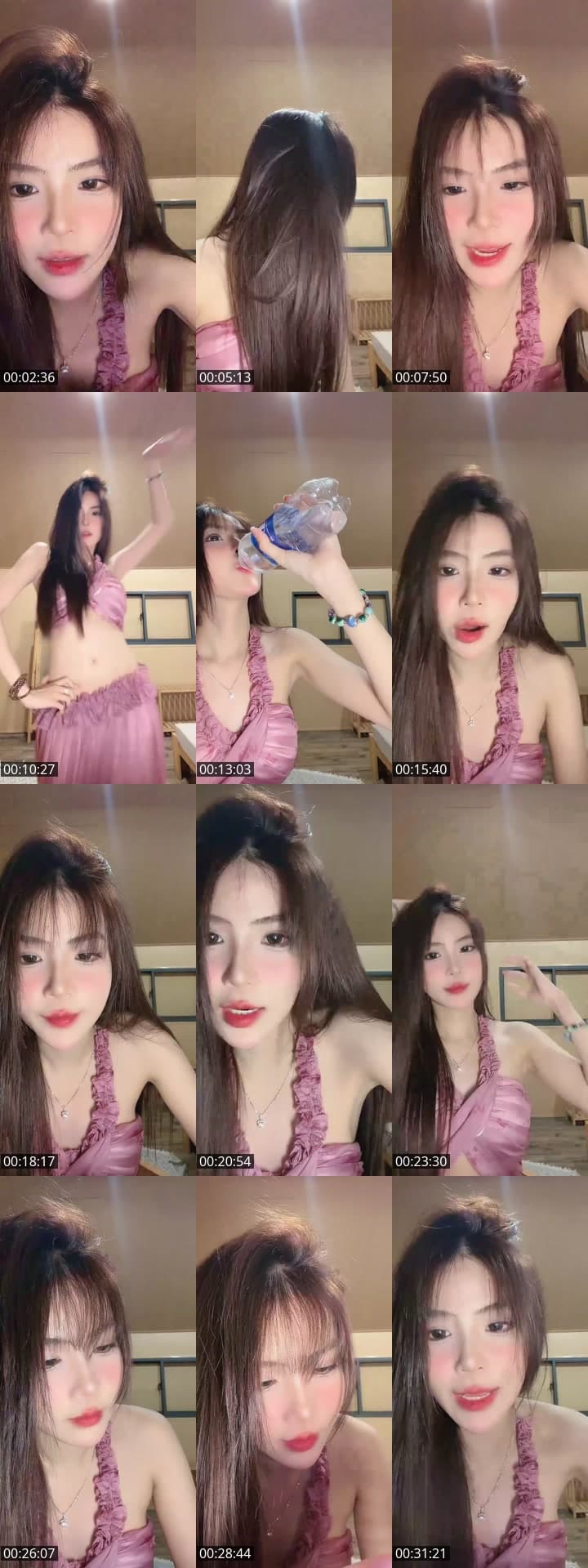 Ủa